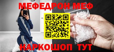 наркотики Изобильный