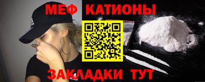 наркотики Изобильный