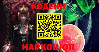 дурь Ирбит
