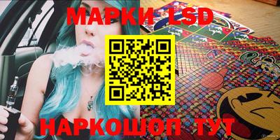 мефедрон Ипатово