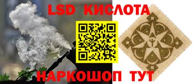 наркотики Изобильный