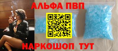 дурь Ирбит