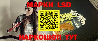 наркотики Изобильный