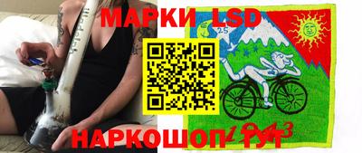 дурь Ирбит