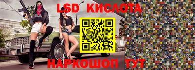 дурь Ирбит