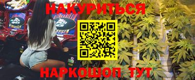 дурь Ирбит