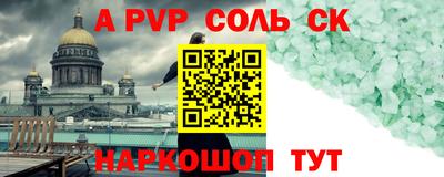 дурь Ирбит