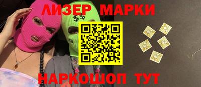 дурь Ирбит