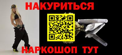 дурь Ирбит