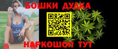 наркотики Изобильный