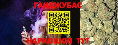 дурь Ирбит