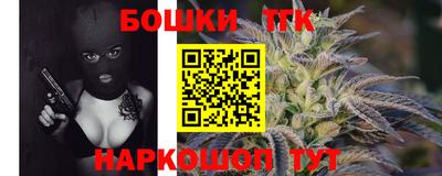 наркотики Изобильный