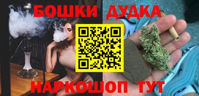 дурь Ирбит