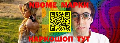 дурь Ирбит