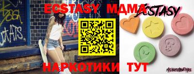 наркотики Изобильный
