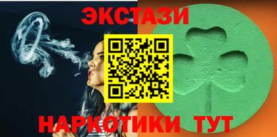 наркотики Изобильный