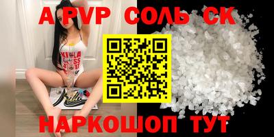 дурь Ирбит