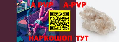 наркотики Изобильный