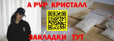 дурь Ирбит