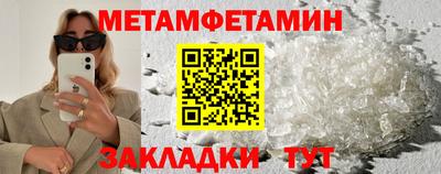 дурь Ирбит