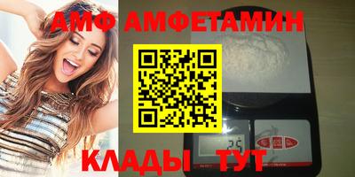 наркотики Изобильный