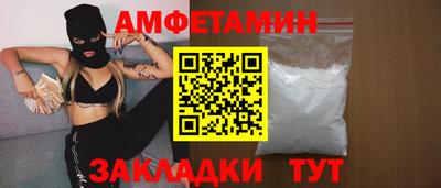 наркотики Изобильный