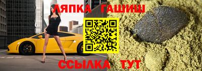 наркотики Изобильный