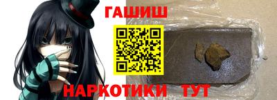 дурь Ирбит