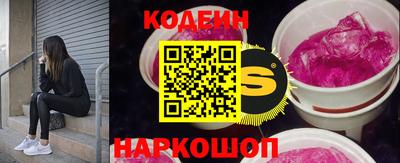 дурь Ирбит