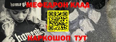 наркотики Изобильный