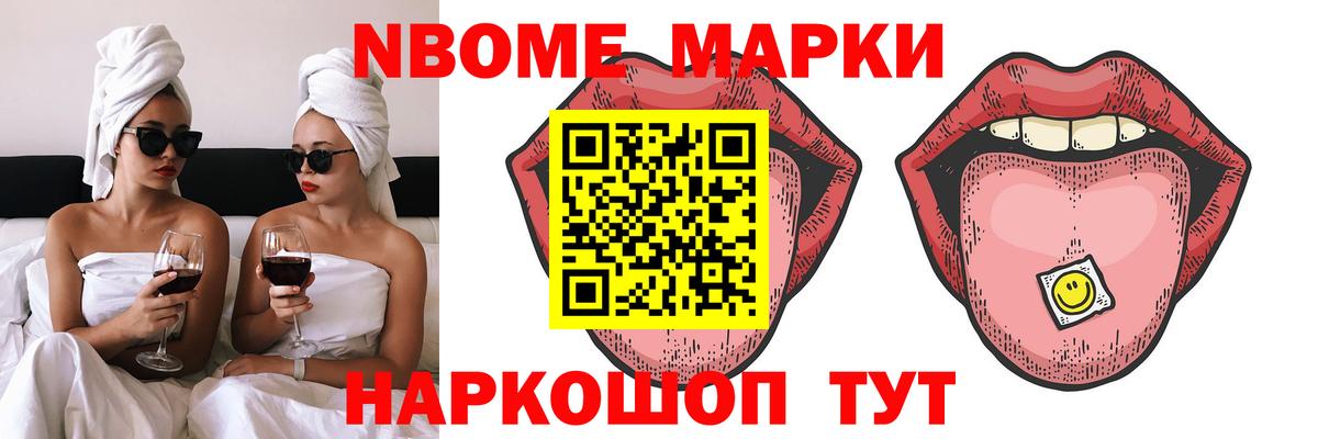LSD-25 экстази кислота  mega   Фурманов  Вход с VPN 